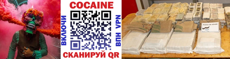 Купить закладку МАРИХУАНА  МЕФ  СОЛЬ  ГАШ  Харовск