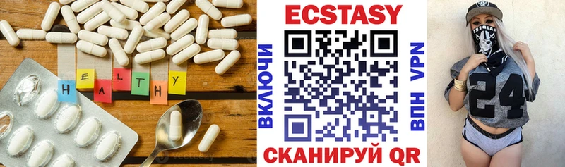 Купить где  Харовск  ЭКСТАЗИ TESLA 