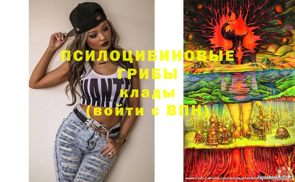 меф VHQ Лиски