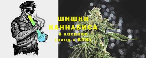гашишное масло Липки