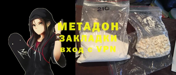 круглые Лихославль
