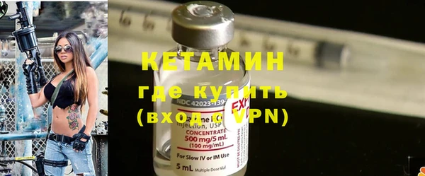 круглые Лихославль