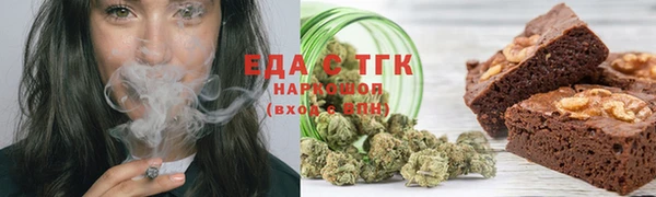 меф VHQ Лиски