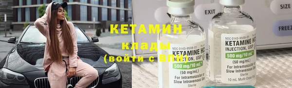 гашишное масло Липки