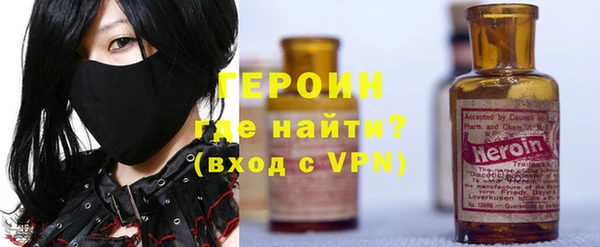 меф VHQ Лиски