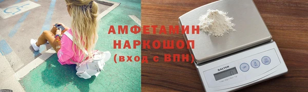 гашишное масло Липки