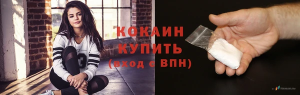 круглые Лихославль