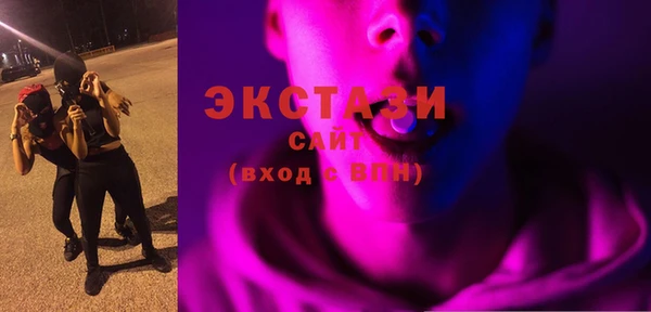 меф VHQ Лиски