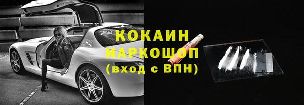 меф VHQ Лиски