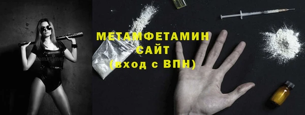 круглые Лихославль