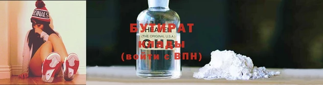меф VHQ Лиски