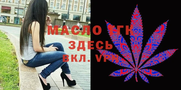 меф VHQ Лиски