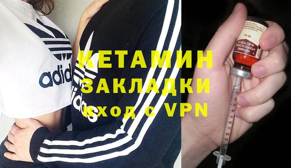круглые Лихославль