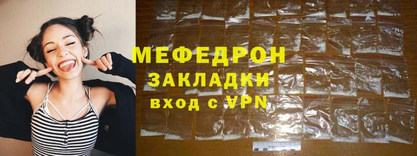 круглые Лихославль