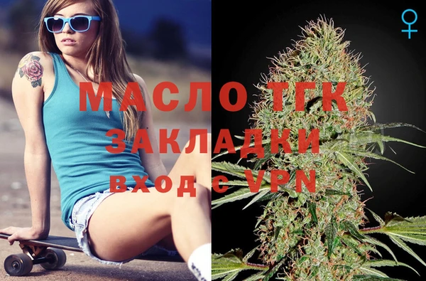меф VHQ Лиски