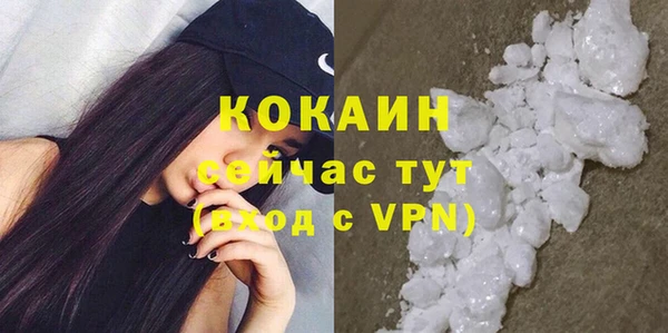 гашишное масло Липки