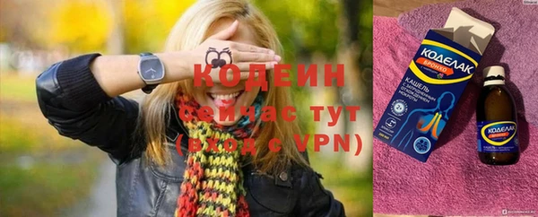 круглые Лихославль