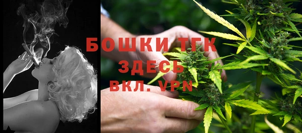 меф VHQ Лиски