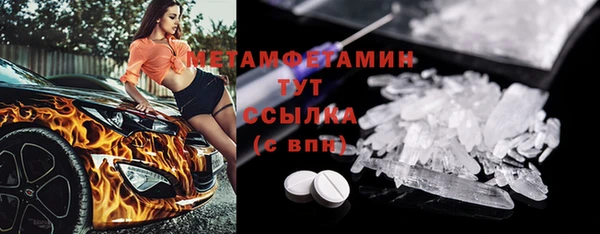 круглые Лихославль