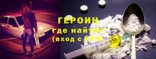 круглые Лихославль