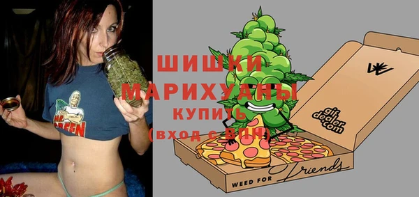 меф VHQ Лиски