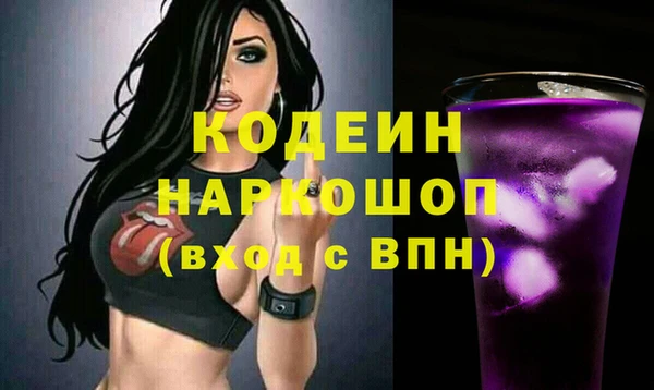 круглые Лихославль