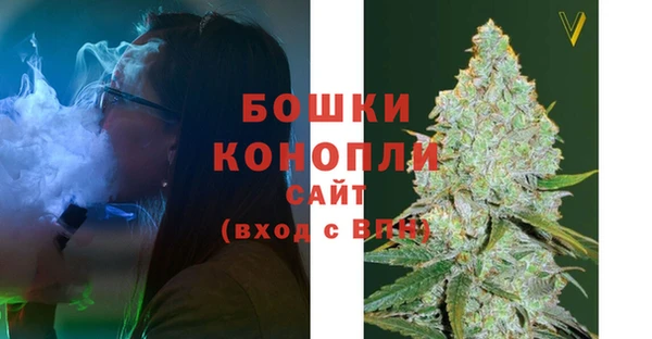 круглые Лихославль